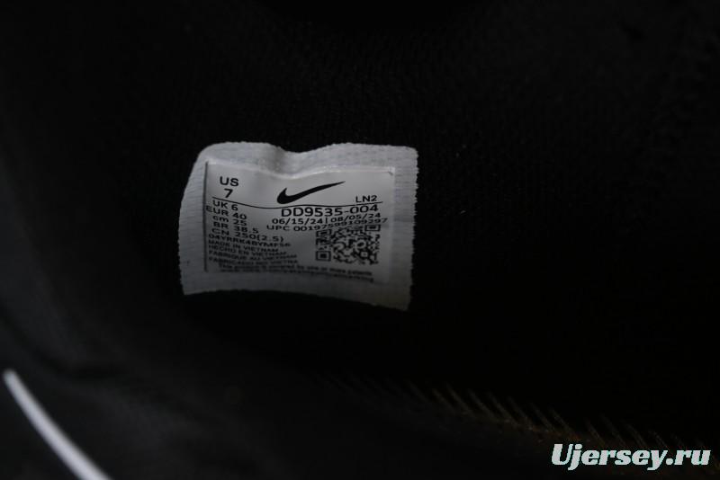 Nike Precision VI Suspension Movement Series Cushioned Durable Casual Basketball Shoes - DD9535-004