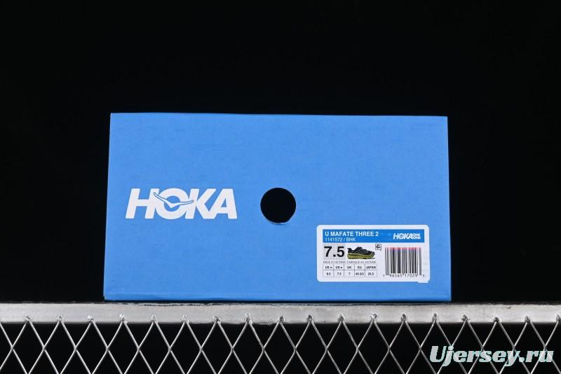 Hoka Mafate Three 2 Ultra-Lightweight Cushioned Trail Running Shoes with Vibram Outsole - 1141572 BHK