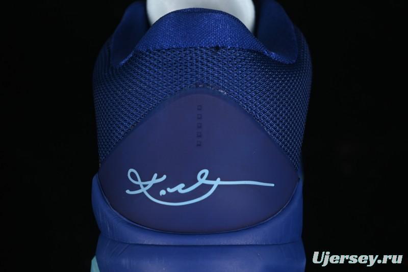 Nike Zoom Kobe 5 Protro Basketball Shoes for Professional Performance - HJ4303-400