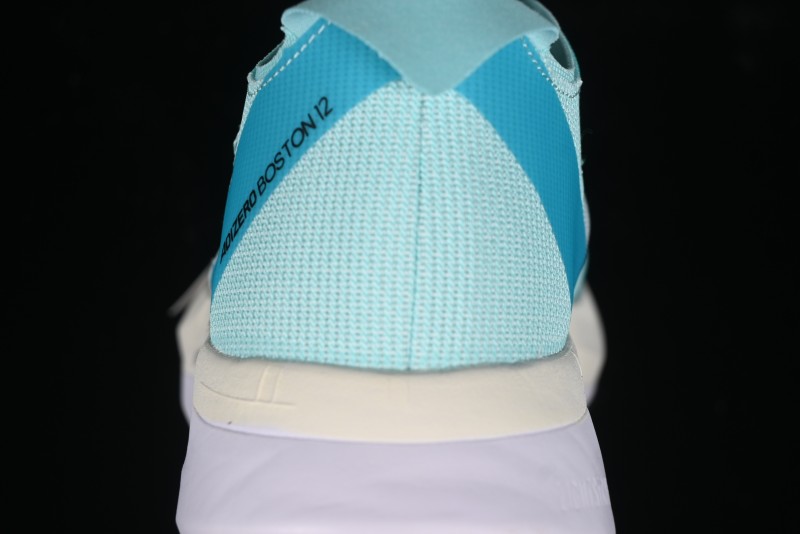Adidas Adizero Boston 12 M Running Shoes with Lightstrike Pro and ENERGYROD for Enhanced Performance - ID6901