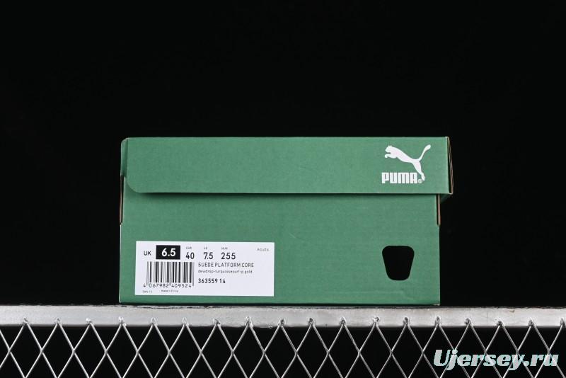 Puma Suede XL Retro Casual Sneakers - 363559-14