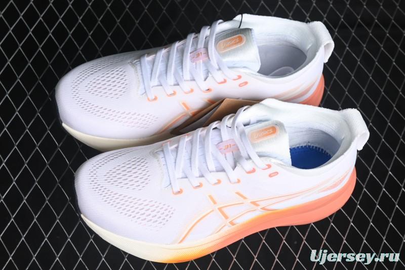 Asics Gel-Kayano 31 Running Shoes with GEL Cushioning and FLYTEFOAM BLAST Technology - 1012B670-100