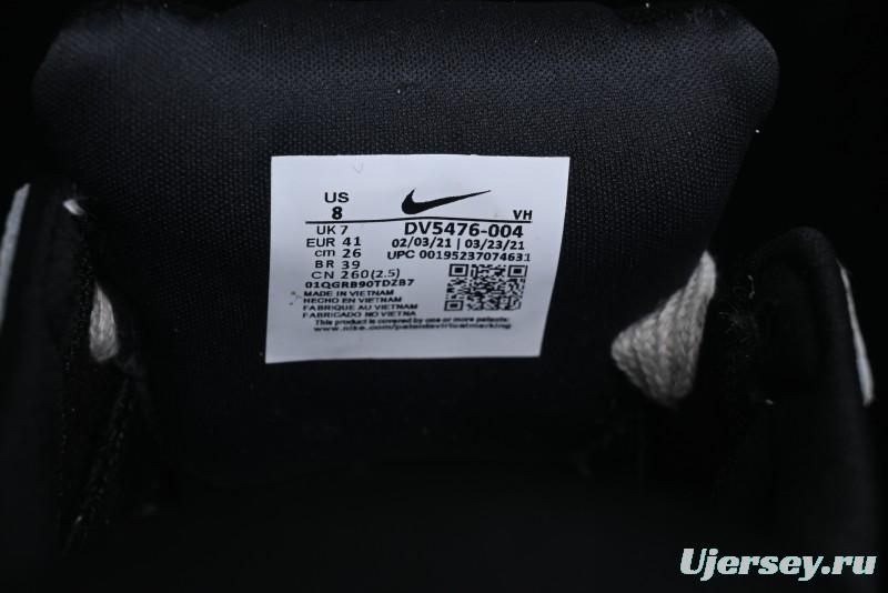 Nike SB Force 58 Retro Skate Shoes - DV5476-004