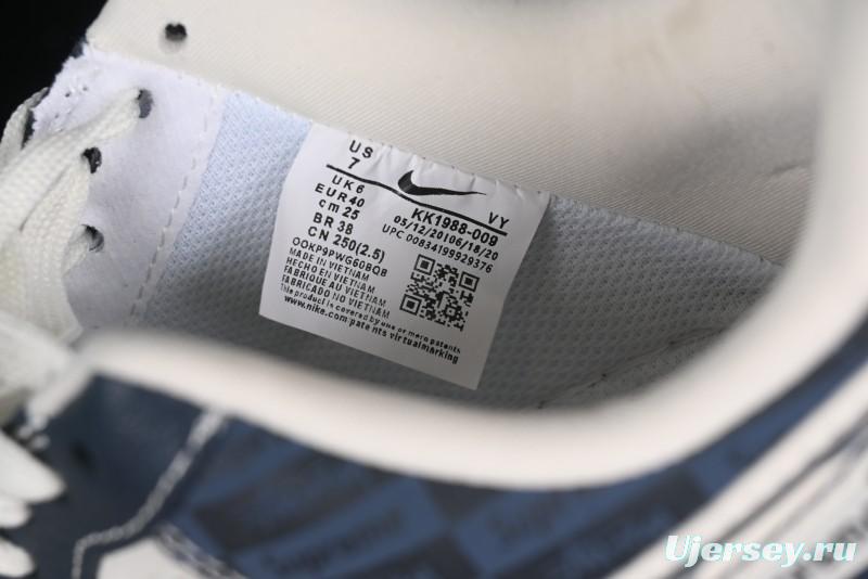 Nike Air Force 1 '07 Low Supreme Casual Sneakers in White-Blue Shadow - KK1988-009