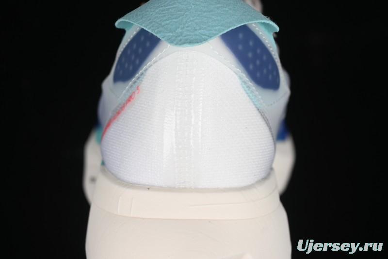 Adidas Adizero Adios Running Shoes with Breathable Low-Cut Design - IE6237