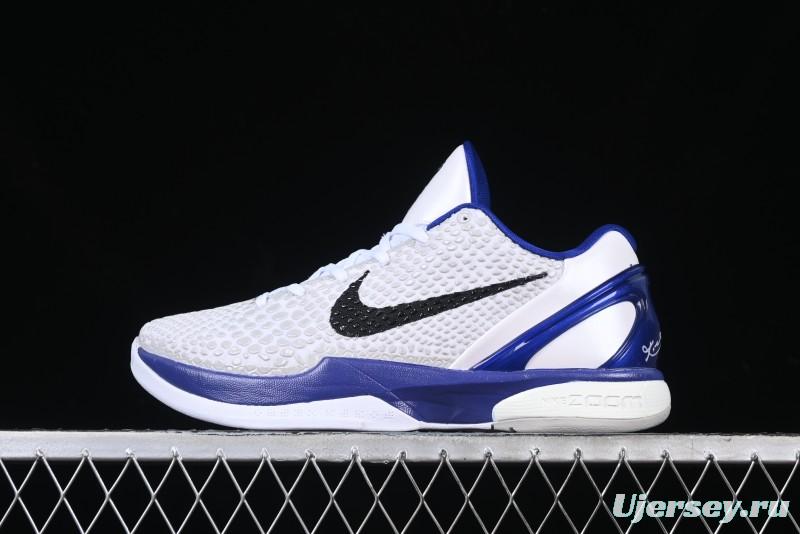 Nike Kobe VI Protro 6 Men's Performance Basketball Shoes - 429659-100