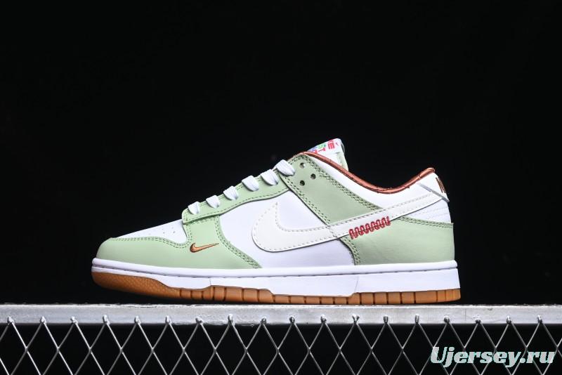 Nike Dunk Low Year of the Snake Themed Low-Top Casual Sneakers - HV6001-101