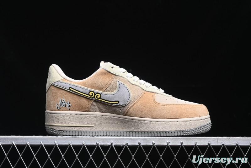 Nike Air Force 1 '07 Low Top Casual Sneakers Wild Monkey King Custom Design - CD1212-999