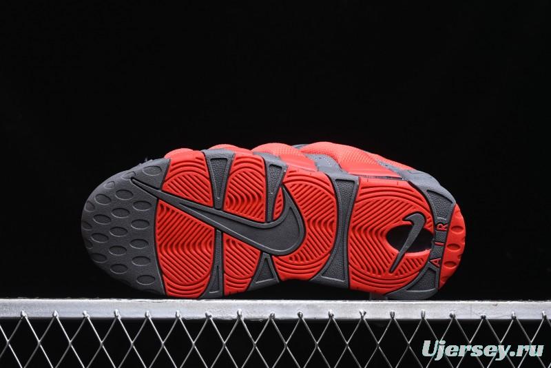 Nike Air More Uptempo Pippen Mesh Breathable Classic Streetwear Casual Basketball Shoes - FZ3055-002