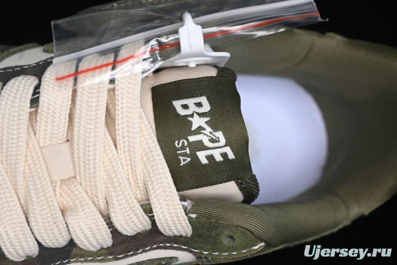 Nike Air Force 1 '07 Low Bape Collaboration - Jungle Camouflage Low-Top Casual Sneakers - CH6336-509