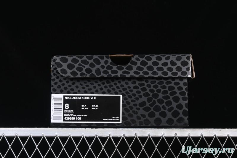 Nike Kobe VI Protro 6 Men's Performance Basketball Shoes - 429659-100