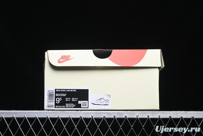 Nike SB Dunk Low Stussy Collaboration - Beige Black Line High-End Custom Low-Top Casual Skate Shoes - BB7518-008