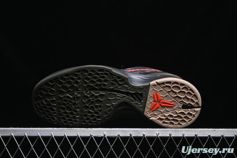 Nike Kobe VI Protro 6 Men's Performance Basketball Shoes - FQ3546-001