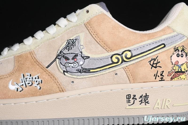 Nike Air Force 1 '07 Low Top Casual Sneakers Wild Monkey King Custom Design - CD1212-999