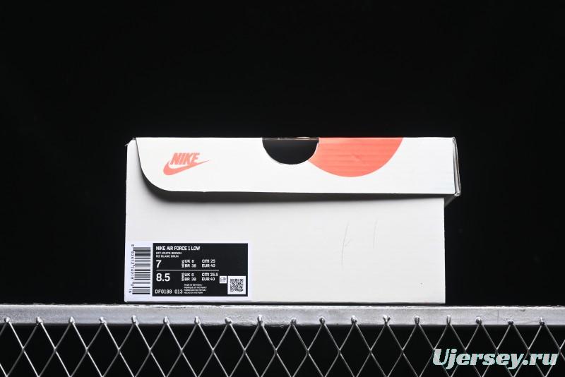 Nike Air Force 1 '07 Low Bape Collaboration - Brown Violent Bear Casual Sneakers - DF0188-013