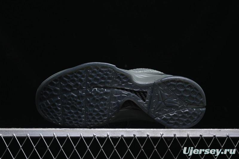 Nike Kobe VI Protro 6 Men's Performance Basketball Shoes - 869457-007