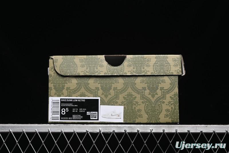 Nike SB Dunk Low Gucci Collaboration - Smoke Grey Sole Anniversary High-End Custom Low-Top Casual Skate Shoes - XX2025-802