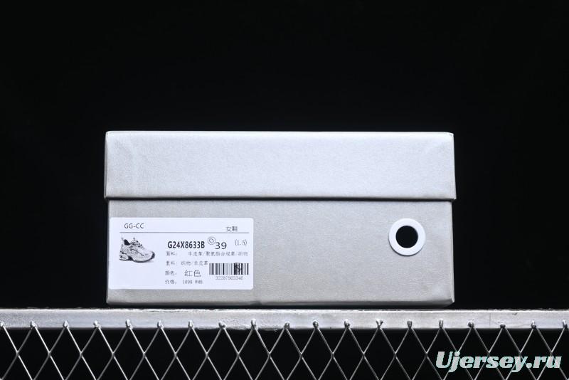 GG-CC Casual Sports Running Shoes with Irregular Design for Trendy Look - G24X8633B