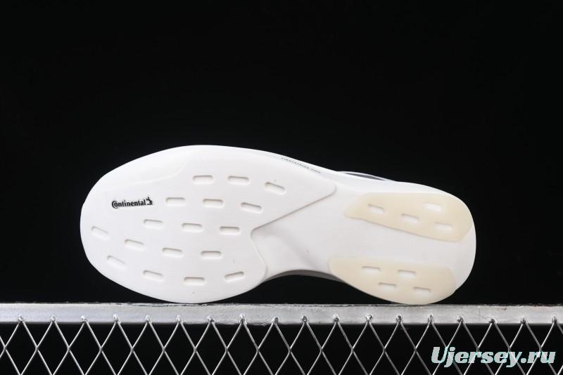 Adidas Adizero Evo SL Lightweight Breathable Cushioned Running Shoes - JR6207