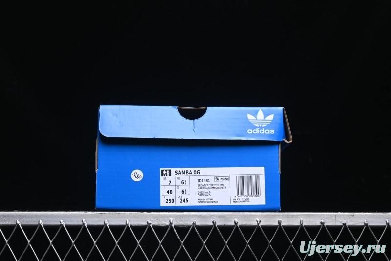 Adidas Originals Samba Retro Casual Sneakers - OG ID1481