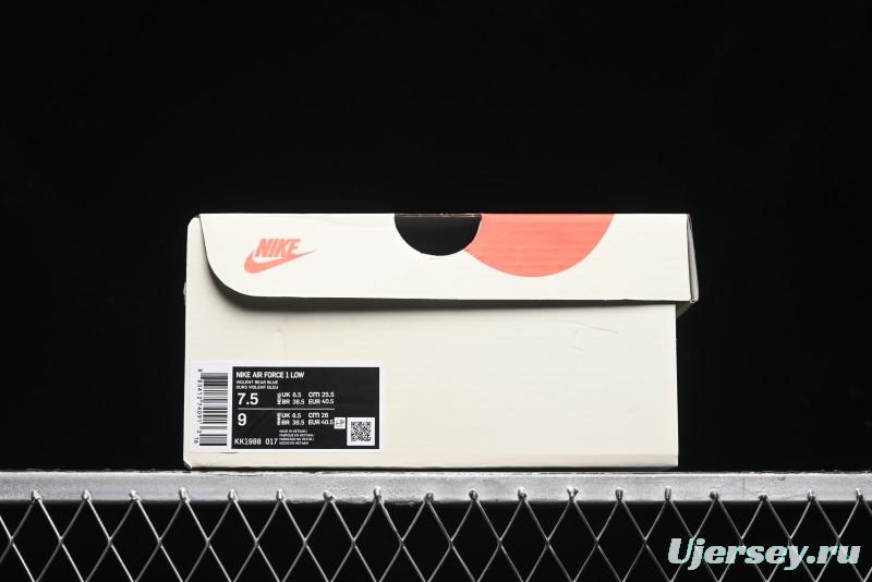 Nike Air Force 1 '07 Low Violent Bear Collaboration - Grey Beige Blue Low-Top Casual Sneakers - KK1988-017