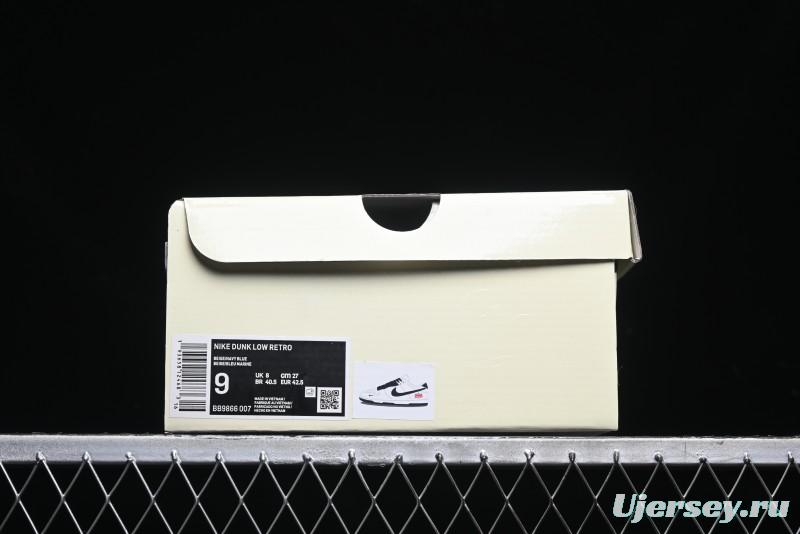 Nike SB Dunk Low Stone Island x Supreme Collaboration - Navy Blue & Off-White Anniversary High-End Custom Low-Top Casual Sneakers - BB9866-007