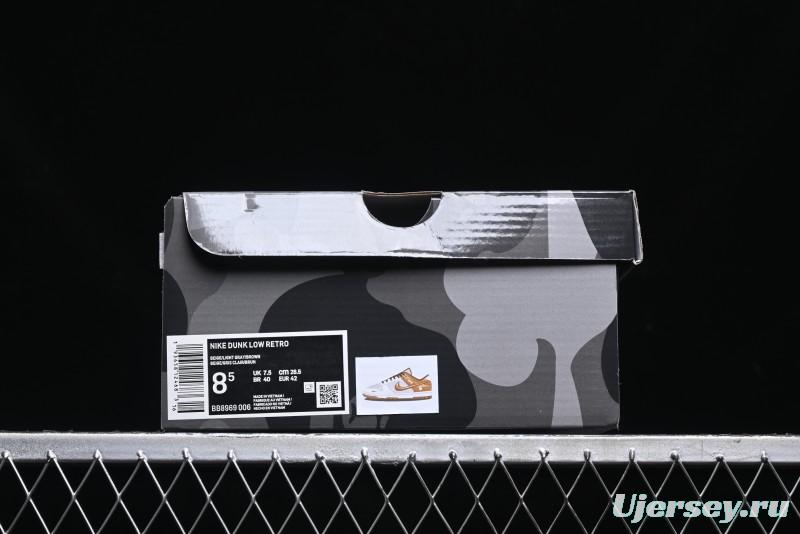 Nike SB Dunk Low BAPE Collaboration - Beige Grey Brown Anniversary Customized Low-Top Casual Sneakers - BB8969-006