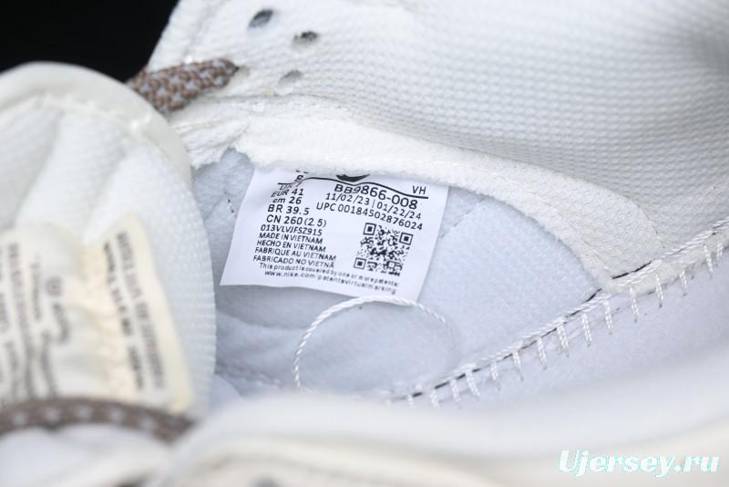 Nike SB Dunk Low Stone Island Supreme Collaboration - Beige Brown Sole Anniversary High-End Custom Low-Top Casual Sneakers - BB9866-008