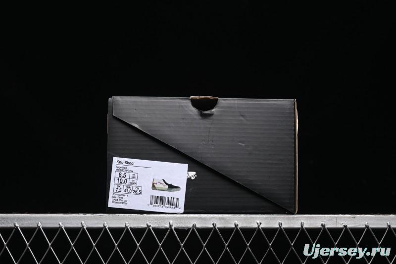 Palm Angels x Vans Sk8-Mid Collaboration Mid-Top Skate Shoes with Distressed Sole - VN000CRPGRN