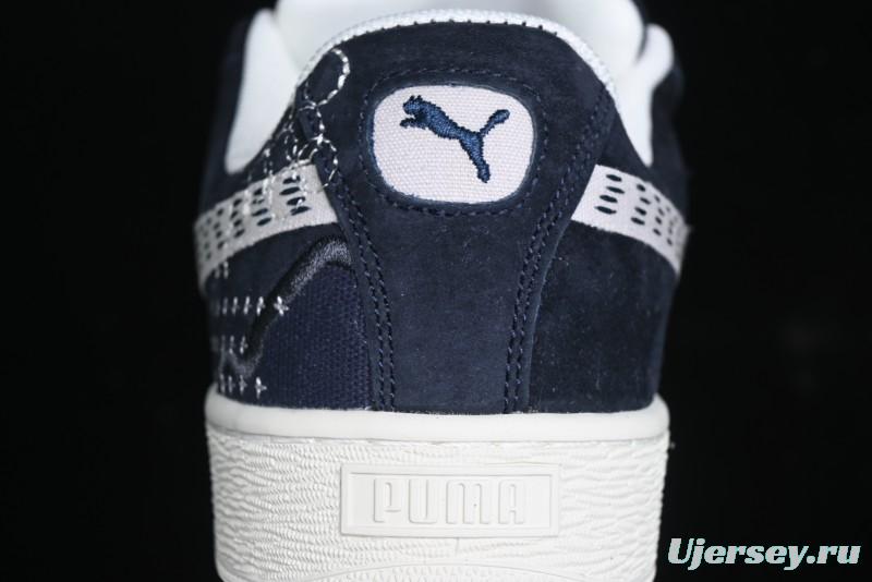 Puma Suede XL Retro Casual Sneakers - 395777-01