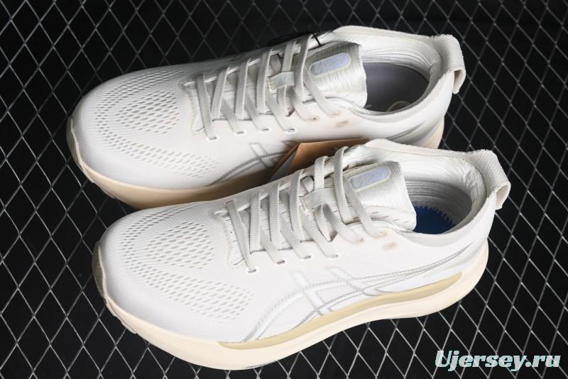 Asics Gel-Kayano 31 Running Shoes with GEL Cushioning and FLYTEFOAM BLAST Technology - 1011B995-200