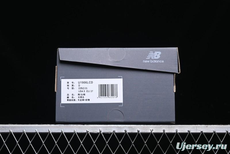 New Balance 1906 Series Loafers Casual Shoes with T-Beam Outsole and Exposed Cushioning - U1906LCD