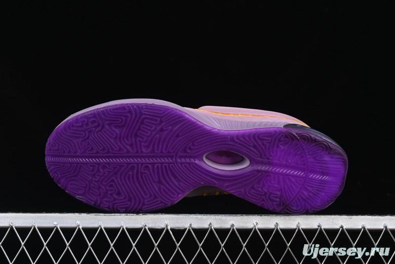 Nike LeBron XXI EP Basketball Shoes with Zoom Air Cushion and Rope Lacing System - FV2345-500