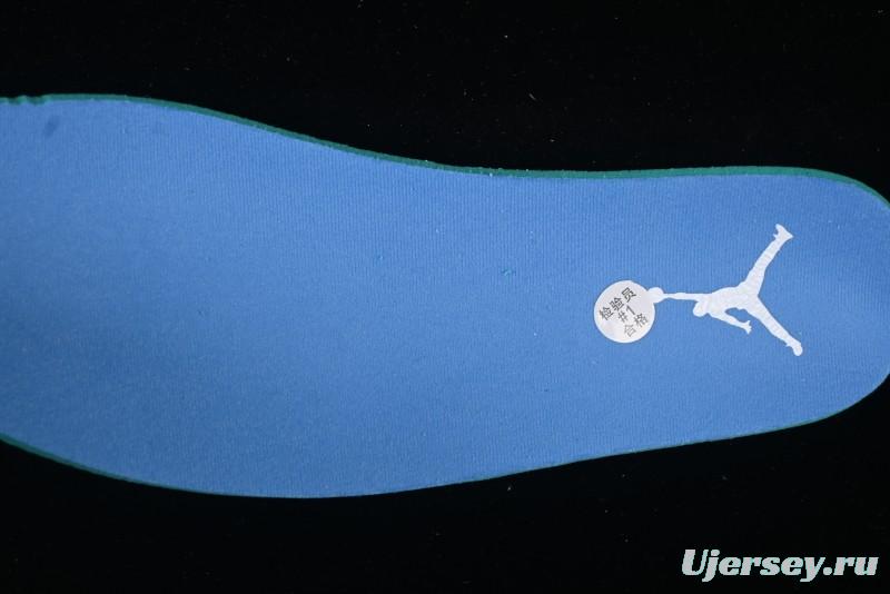 Nike Air Jordan Stadium 90 AJ Minimalist Casual Sneakers - DX4397-141