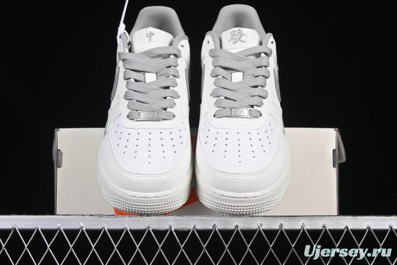 Nike Air Force 1 '07 Low Supreme Casual Sneakers with Full-Length Air Cushion - CH6336-522