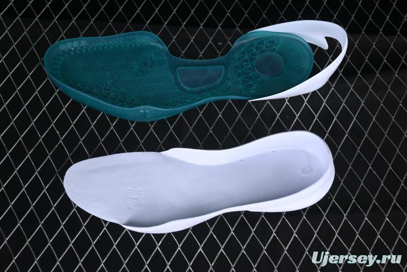 Nike Kobe 8 "SYSTEM" Protro Retro Basketball Shoes for Men - FQ3549-101