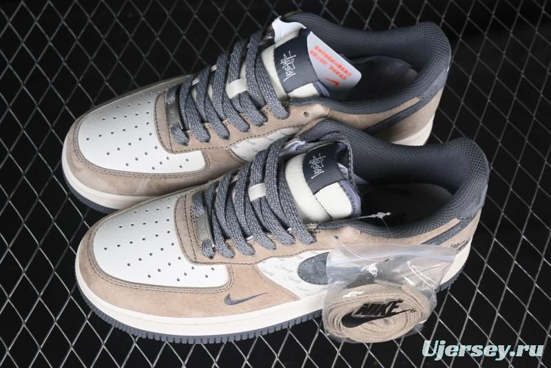 Nike Air Force 1 '07 Low Stussy Collaboration - Lambskin Brown Low-Top Casual Sneakers - XZ6188-888