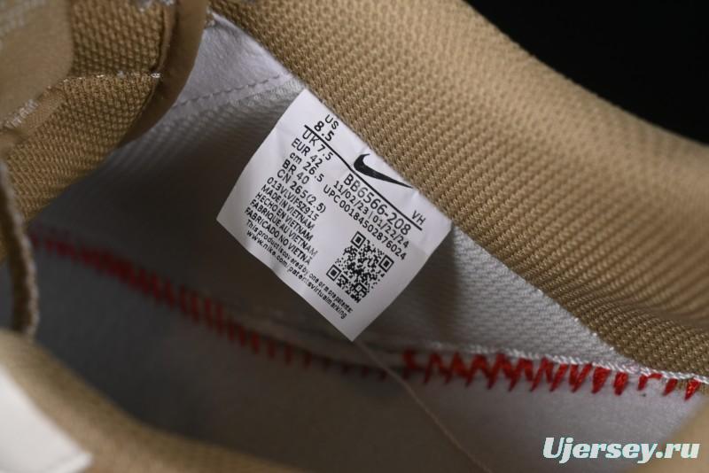 Nike Air Force 1 '07 Low Bape Collaboration Khaki Beige Grey Low-Top Casual Sneakers - BB6566-208