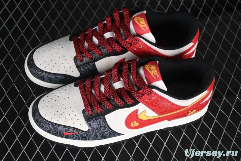 Nike SB Dunk Low Year of the Snake Series - Dual-Tone Swoosh with Hidden Pattern - DJ2024-080