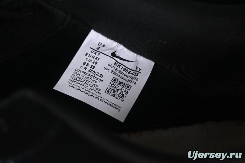 Nike Air Force 1 '07 Low Dior Collaboration Black Gum Knit Casual Sneakers - KK1988-058