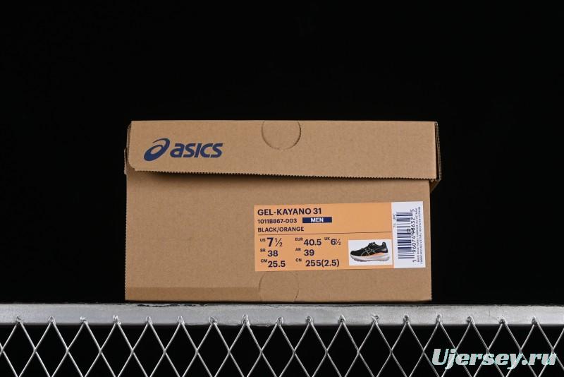 Asics Gel-Kayano 31 Running Shoes with GEL Cushioning and FLYTEFOAM BLAST Technology - 1011B867-003