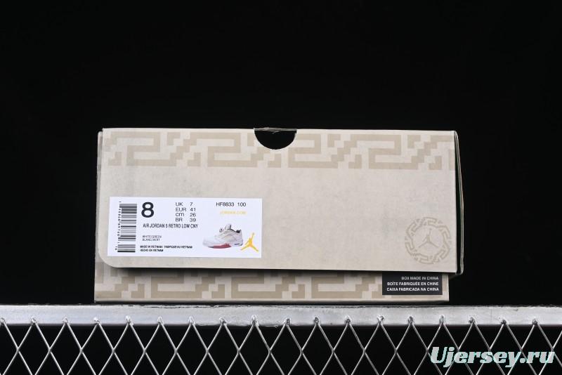 Nike Air Jordan 5 Low "El Grito" Basketball Shoes - HF8833-100