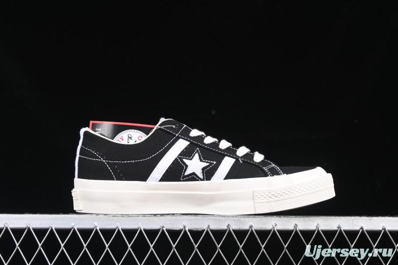 Converse x Play Comme Des Garcons One Star Academy Pro Low Top Casual Sneakers - A09870C
