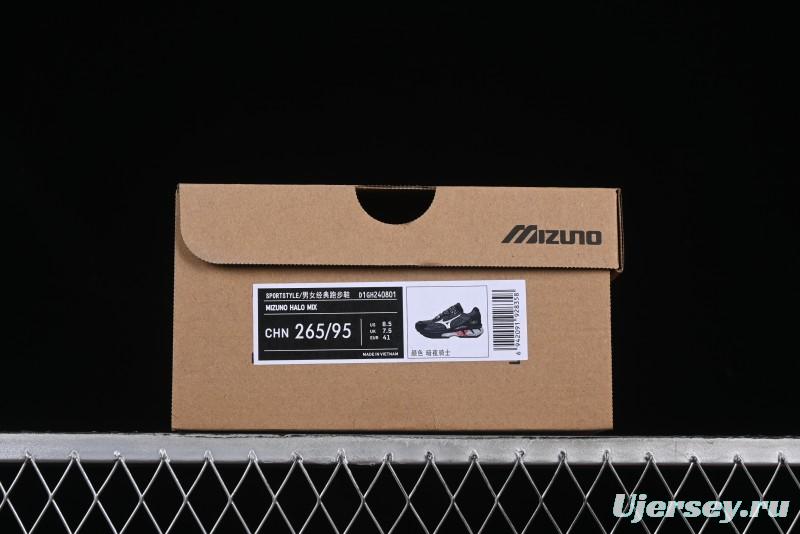 Mizuno Halo Mix Breathable Low-Top Casual Running Shoes - D1GH240801