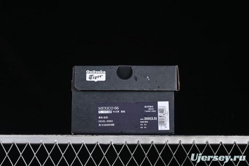 Onitsuka Tiger Mexico 66 Low-Top Leather Sneakers for Casual Running - D5V2L-9094