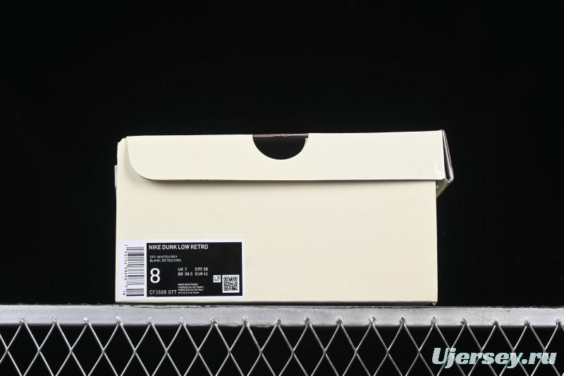 Nike Travis Scott x Fragment Design x Air Jordan 1 Low OG SP AJ1 Stone Island Collaboration Pomegranate Red Low-Top Casual Sneakers - CF3688-077