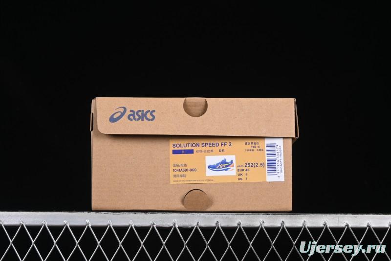 Asics Solution Speed FF 2 Retro Breathable Cushioned Casual Running Shoes - 1041A391-960