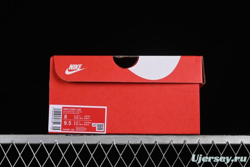 Nike Dunk Low SB Grey Gum Retro Skate Shoes with Suede Overlays - FV0389-100