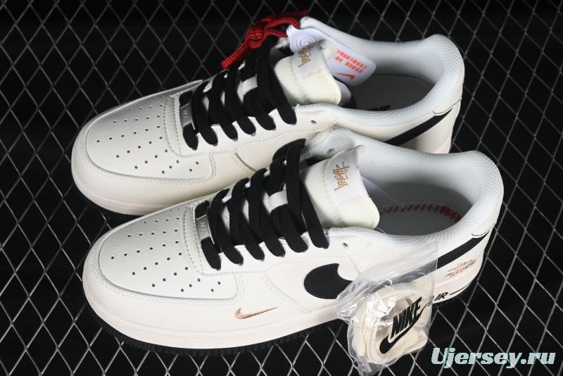 Nike Air Force 1 '07 Low Stussy Collaboration Rose Gold Embroidery Low-Top Casual Sneakers - XZ6188-720