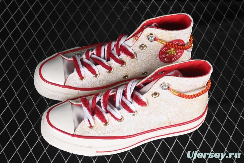 Converse Chuck Taylor All Star 1970s Year of the Snake Limited Edition High-Top Casual Sneakers - A13348C